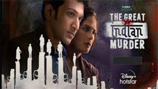 The Great Indian Murder Season 1